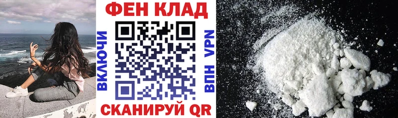 где найти   blacksprut вход  АМФЕТАМИН 98%  Джанкой 
