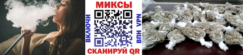 это какой сайт  Джанкой  Бутират GHB 