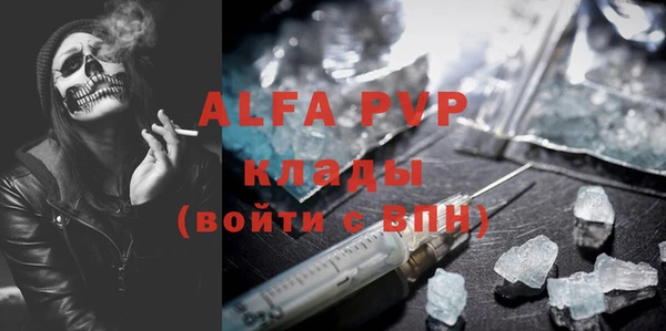 MDMA Premium VHQ Верхний Тагил