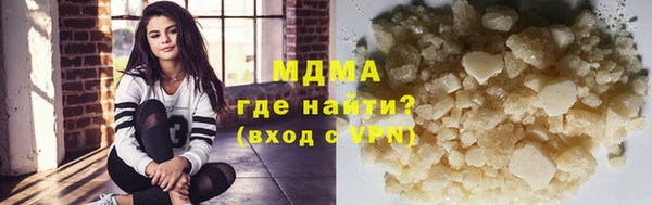 mdpv Верея