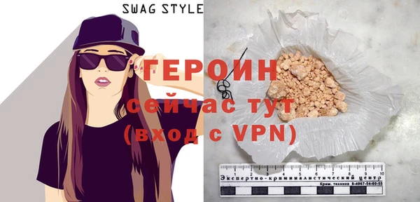 меф VHQ Володарск