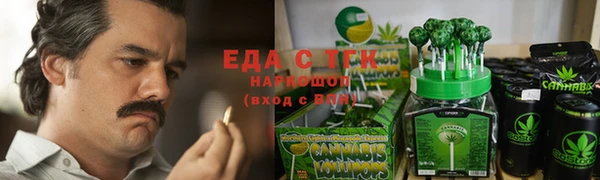 MDMA Premium VHQ Верхний Тагил