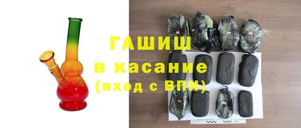 меф VHQ Володарск