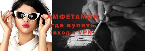 mdpv Волоколамск