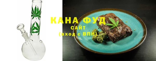 mdpv Волоколамск