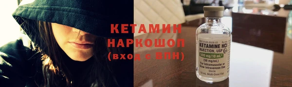 скорость Волосово
