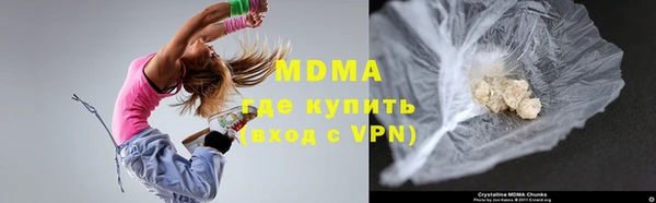 mdpv Волоколамск