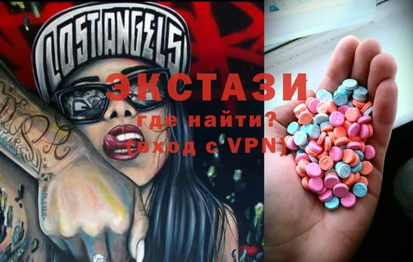 mdpv Волоколамск