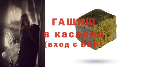 метадон Верхнеуральск