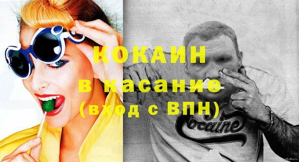 меф VHQ Володарск