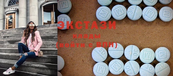 меф VHQ Володарск
