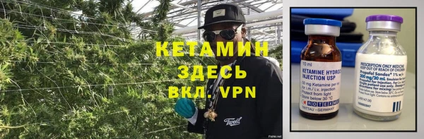 гидропоника Горнозаводск