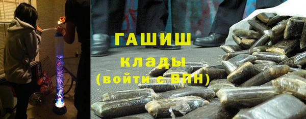 mix Горно-Алтайск
