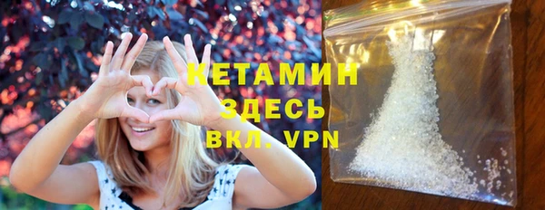 скорость Волосово