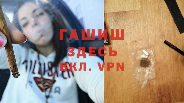 скорость Волосово