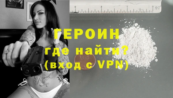 бошки Вязники