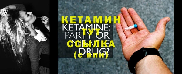 скорость Волосово