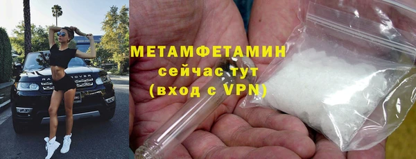 mdpv Волоколамск