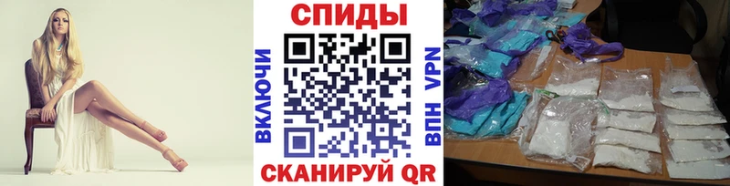 hydra зеркало  продажа наркотиков  Джанкой  Первитин Декстрометамфетамин 99.9% 