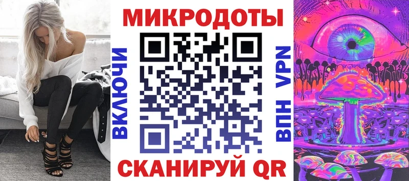 Галлюциногенные грибы GOLDEN TEACHER  даркнет сайт  Джанкой 